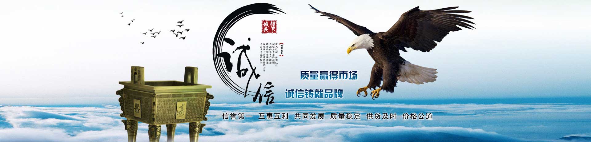 青島英芮誠主營分光光度計,高壓滅菌器,微波消解儀等設備銷售.